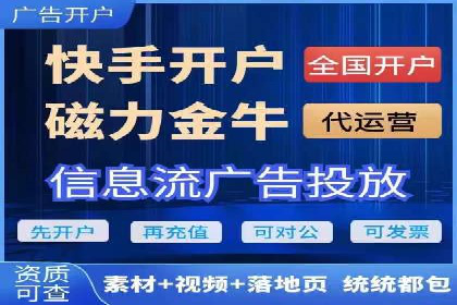 案例解析：SEM推广竞价代运营助力品牌知名度提升